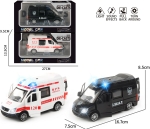 Метален Микробус Полиция и Пожарна със Светлина, Звук и Въртене 13×6×15 см Мащаб 1:32